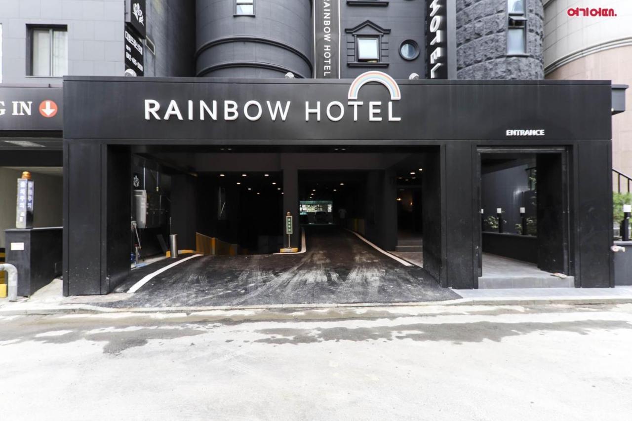 Rainbow Hotel Теджън Екстериор снимка